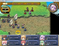 戦場を抜けて１